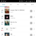 [EXO] ㅅㅂ근데 얘네 잘때만 스밍하나봄