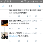 [EXO] 눌 <b>시녀</b> 이정도면 팀킬 아니냐 ㅋㅋㅋㅋㅋㅋ