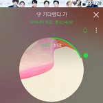[EXO] <b>니</b>들아직 ㅂㅣ가와 안녕노노해 <b>안</b>나왔지?