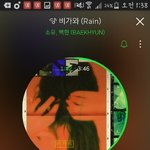 [EXO] <b>방귀</b>나온다