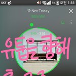 [방탄소년단] 진짜 <b>이쯤</b>되면