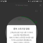 [EXO] 제발 <b>이번</b> 애들 개인 <b>신곡</b>2개