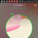 [EXO] 내일 막 2재1용 <b>집</b>에 습격한 깡패 150명 <b>이런</b>식으로