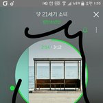 [방탄소년단] 밑에이삐말사실이면