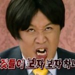 [댓글부탁해] 너네 살면서 젤황당하거나 어이 없을때 언제였엉??