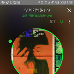 [EXO] 근데 슴 너무 나댐 언젠가 훅갈듯