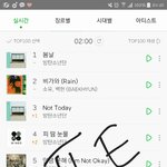 [방탄소년단] 헐수정할게13위까지울노래10개 !!!