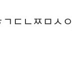 [꼭댓글부탁] <b>초성</b>좀 맞춰줘라 제발