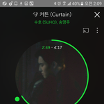 [EXO] 오늘 목요일인거 참<b>트루</b>냐?