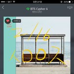 [방탄소년단] 어제였나 봄날 해석글 ㅊㄱㅍ 해둔 이삐 있어??