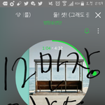 [방탄소년단] 왜 여기저기서 난리여...젠장