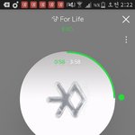 [EXO] 중궈<b>일</b>은 어케되는거냐