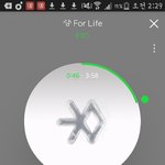 [EXO] 음원으로 <b>팩</b><b>폭</b>당하더니 씹그로