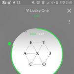 [EXO] 저번에 핸폰밝기 <b>조절</b>앱 알려준년아