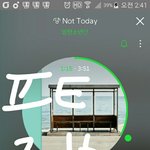 [방탄소년단] 아 진짜 얘들아 욕하면 안되지