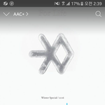 [EXO] 팝가수들도 리퍀 다 <b>합산</b>하는데 왜 엑소만..?