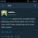 [방탄소년단] 밑에이삐가올린건데ㅋㅋㅋㄱㅋㅋ