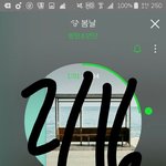 [방탄소년단] 이삐들 질문 좀ㅠㅠ 내일 문의 <b>전화</b>