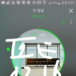 [방탄소년단] 아니 진짜 이게 뭐하는짓인데 말이 돼?