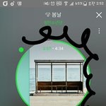 [방탄소년단] 내일 흥1나라 기대해라