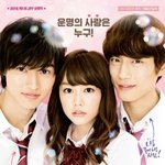 히로인 실격 보고 이 두명 정보 찾아봤다