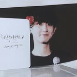 [EXO] 이거 이쁘지않냐