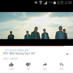 [방탄소년단] <b>말로</b>해도되는거였으면 진작<b>말</b>하지 나 다<b>말</b>해줌 들어와