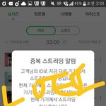 [방탄소년단] 뭐야 말로 해도 되는거였...?