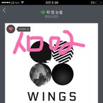 [방탄소년단] 낫둥이는 <b>전주</b>부터가 딱