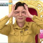 설렜던 <b>일화</b> 풀고가