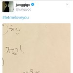 정기고<b>찬열</b> 노래나온다
