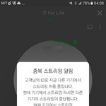 [EXO] 야 내 생각엔 스밍