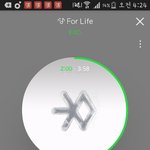 [EXO] 올해 유행어는 빼애앰 매애앤 <b>와우</b>내 냐