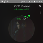 [EXO] <b>루즈</b>컨트롤을 돌리라는게 말이되냐