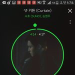 [EXO] 그래도 커튼 슴스테 중에서는