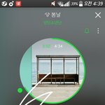 [방탄소년단] 아니 초동은 <b>확정</b> 아니어서 그렇다치는데