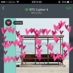 [방탄소년단] 자꾸 <b>나대</b>ㅜㅜ