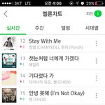 [EXO] 미친거아니냐 우리 화력 <b>반절</b>은 돌아옴ㄷㄷ