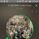 [EXO] 미씽구 <b>검사</b>가 래퍼셨름..첨알았어