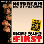 [NCT] 타팬인데 스밍듕...