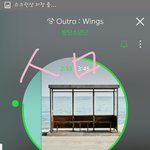 [방탄소년단] 오늘은