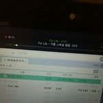 [EXO] 안녕못해는 대중<b>버프</b>받고 역주행하길 기다려야할 듯