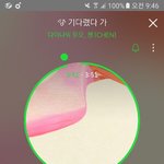 [EXO] 근데 진짜 종대 방치해둘꺼야?ㅅㅂ