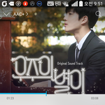 [EXO] ㅈ1<b>니</b> 폴랖수록곡 <b>안</b>돌리는거 맞지?