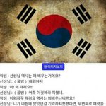 나 달의연인 몰아봐야지