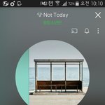 [방탄소년단] 신1나라 누락확실한거맞아?
