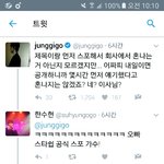 [EXO] 고정1기 트윗보면