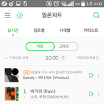 [EXO] 근데 솔직히