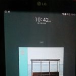 [이삐] 너무 속상해ㅜㅠㅠ