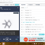 [EXO] 아기분나빠;
